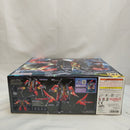 【中古】【未組立】1/144 HG ティフォエウスガンダム・キメラ 「ガンダムビルドメタバース」 [5065725]＜プラモデル＞（代引き不可）6573