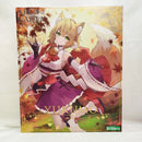 【中古】【未組立】[修正パーツ無し] ユクモ 「アルカナディア」 [AR003]＜プラモデル＞（代引き不可）6573