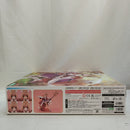 【中古】【未組立】[修正パーツ無し] ユクモ 「アルカナディア」 [AR003]＜プラモデル＞（代引き不可）6573