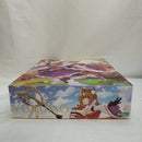 【中古】【未組立】[修正パーツ無し] ユクモ 「アルカナディア」 [AR003]＜プラモデル＞（代引き不可）6573