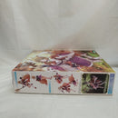 【中古】【未組立】[修正パーツ無し] ユクモ 「アルカナディア」 [AR003]＜プラモデル＞（代引き不可）6573