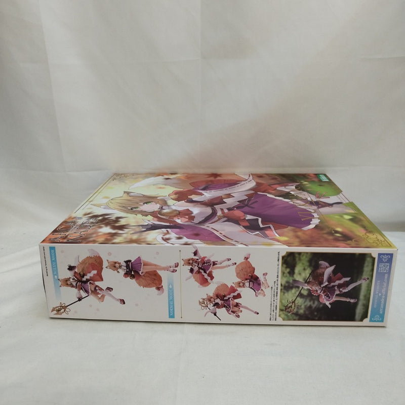 【中古】【未組立】[修正パーツ無し] ユクモ 「アルカナディア」 [AR003]＜プラモデル＞（代引き不可）6573