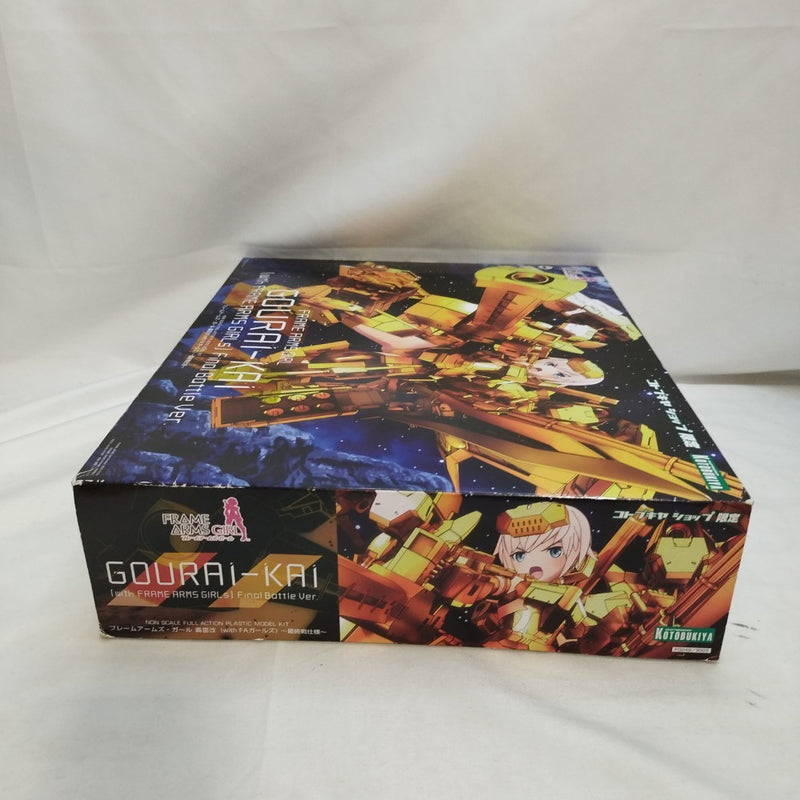 【中古】【未組立】轟雷改 with FAガールズ 〜最終戦仕様〜 「フレームアームズ・ガール」 コトブキヤショップ限定 [FG049]＜プラモデル＞（代引き不可）6573
