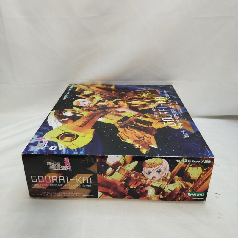 【中古】【未組立】轟雷改 with FAガールズ 〜最終戦仕様〜 「フレームアームズ・ガール」 コトブキヤショップ限定 [FG049]＜プラモデル＞（代引き不可）6573