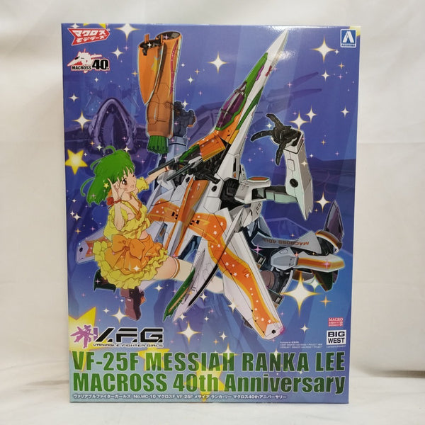 【中古】【未組立】V.F.G. マクロスF VF-25F メサイア ランカ・リー マクロス40thアニバーサリー 「マクロスF」 ACKS [MC-10]＜プラモデル＞（代引き不可）6573