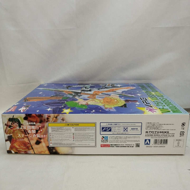 【中古】【未組立】V.F.G. マクロスF VF-25F メサイア ランカ・リー マクロス40thアニバーサリー 「マクロスF」 ACKS [MC-10]＜プラモデル＞（代引き不可）6573
