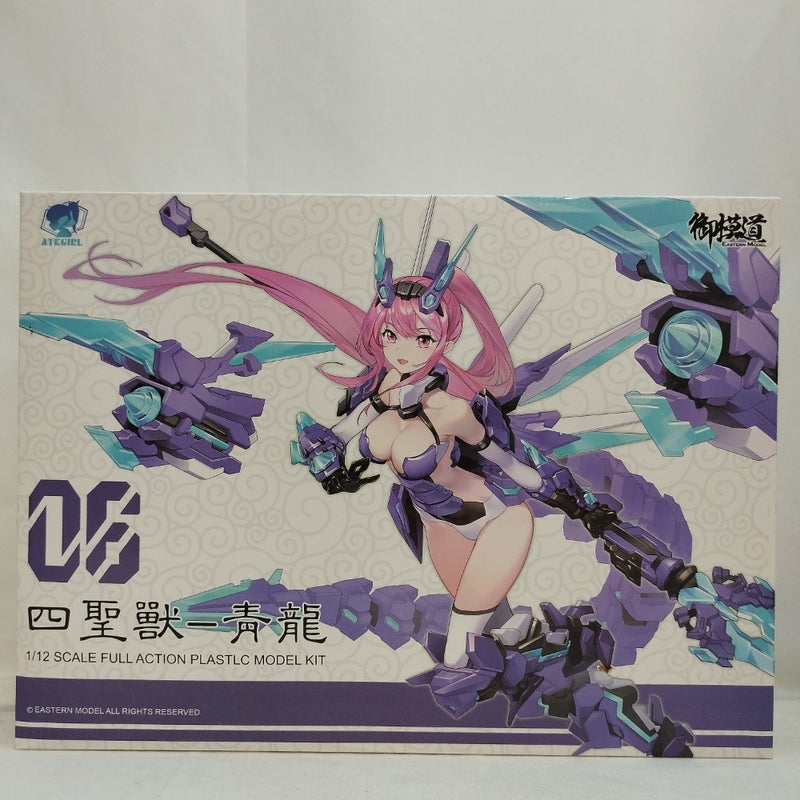 【中古】【未組立】1/12 四聖獣 青龍 「A.T.K.GIRL」＜プラモデル＞（代引き不可）6573