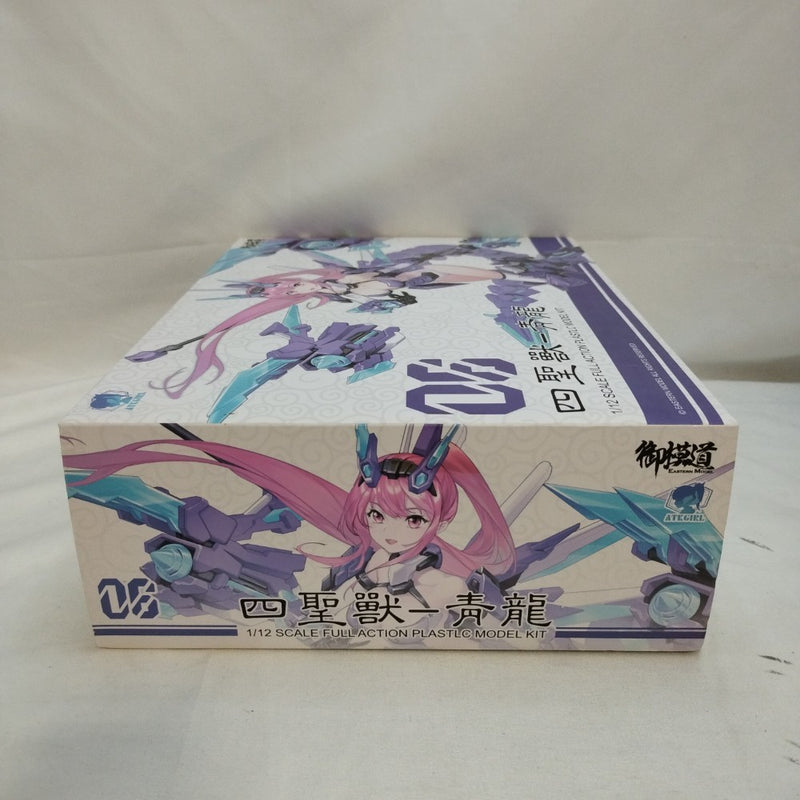 【中古】【未組立】1/12 四聖獣 青龍 「A.T.K.GIRL」＜プラモデル＞（代引き不可）6573