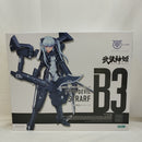 【中古】【未開封】1/1 悪魔型 ストラーフ 「メガミデバイス×武装神姫」 [KP378]＜プラモデル＞（代引き不可）6573