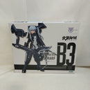 【中古】【未開封】1/1 悪魔型 ストラーフ 「メガミデバイス×武装神姫」 [KP378]＜プラモデル＞（代引き不可）6573