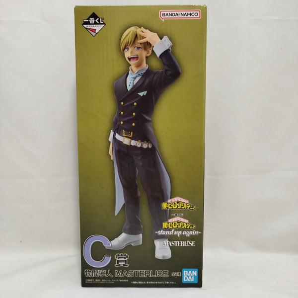 【中古】【未開封】物間寧人 「一番くじ 僕のヒーローアカデミア -stand up again-」 MASTERLISE C賞＜フィギュア＞（代引き不可）6573