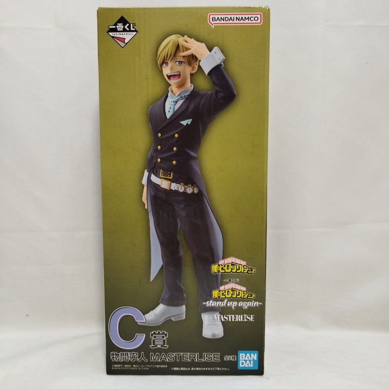 【中古】【未開封】物間寧人 「一番くじ 僕のヒーローアカデミア -stand up again-」 MASTERLISE C賞＜フィギュア＞（代引き不可）6573