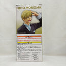【中古】【未開封】物間寧人 「一番くじ 僕のヒーローアカデミア -stand up again-」 MASTERLISE C賞＜フィギュア＞（代引き不可）6573