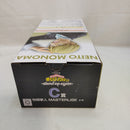 【中古】【未開封】物間寧人 「一番くじ 僕のヒーローアカデミア -stand up again-」 MASTERLISE C賞＜フィギュア＞（代引き不可）6573