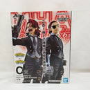 【中古】【未開封】ジュリオ・ガンディーニ 「一番くじ 僕のヒーローアカデミア YOU’RE NEXTー」 MASTERLISE EMOVING C賞＜フィギュア＞（代引き不可）6573