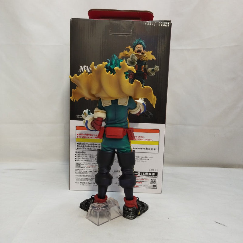 【中古】【開封品】緑谷出久 「一番くじ 僕のヒーローアカデミア -紡ぐ力-」 MASTERLISE A賞＜フィギュア＞（代引き不可）6573