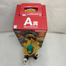 【中古】【開封品】緑谷出久 「一番くじ 僕のヒーローアカデミア -紡ぐ力-」 MASTERLISE A賞＜フィギュア＞（代引き不可）6573