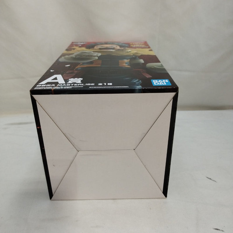 【中古】【開封品】緑谷出久 「一番くじ 僕のヒーローアカデミア -紡ぐ力-」 MASTERLISE A賞＜フィギュア＞（代引き不可）6573