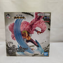 【中古】【未開封】ドンキホーテ・ドフラミンゴ 決闘ノ記憶 「一番くじ ワンピース 匠ノ系譜 決闘ノ記憶」 C賞＜フィギュア＞（代引き不可）6573