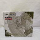 【中古】【未開封】ドンキホーテ・ドフラミンゴ 決闘ノ記憶 「一番くじ ワンピース 匠ノ系譜 決闘ノ記憶」 C賞＜フィギュア＞（代引き不可）6573