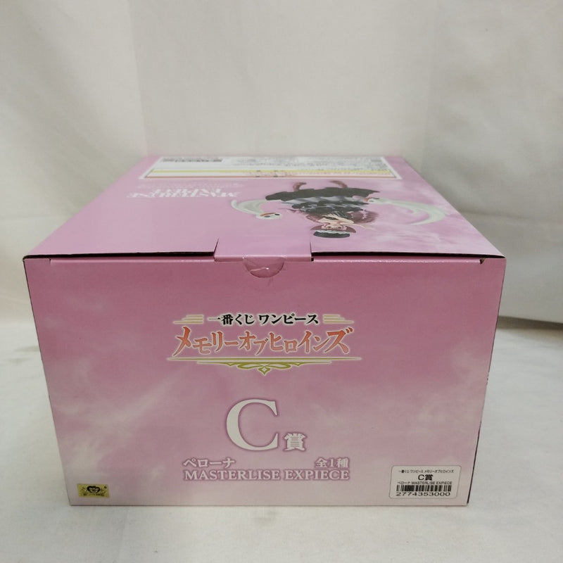 【中古】【未開封】ペローナ 「一番くじ ワンピース メモリーオブヒロインズ」 MASTERLISE EXPIECE C賞＜フィギュア＞（代引き不可）6573