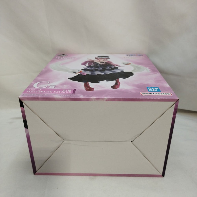 【中古】【未開封】ペローナ 「一番くじ ワンピース メモリーオブヒロインズ」 MASTERLISE EXPIECE C賞＜フィギュア＞（代引き不可）6573
