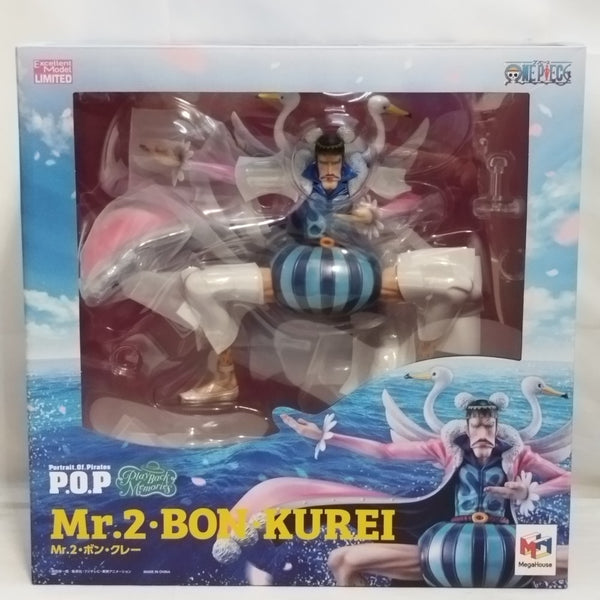 【中古】【未開封】Mr.2・ボン・クレー 「ワンピース」 Portrait.Of.Pirates ワンピース“Playback Memories”＜フィギュア＞（代引き不可）6573