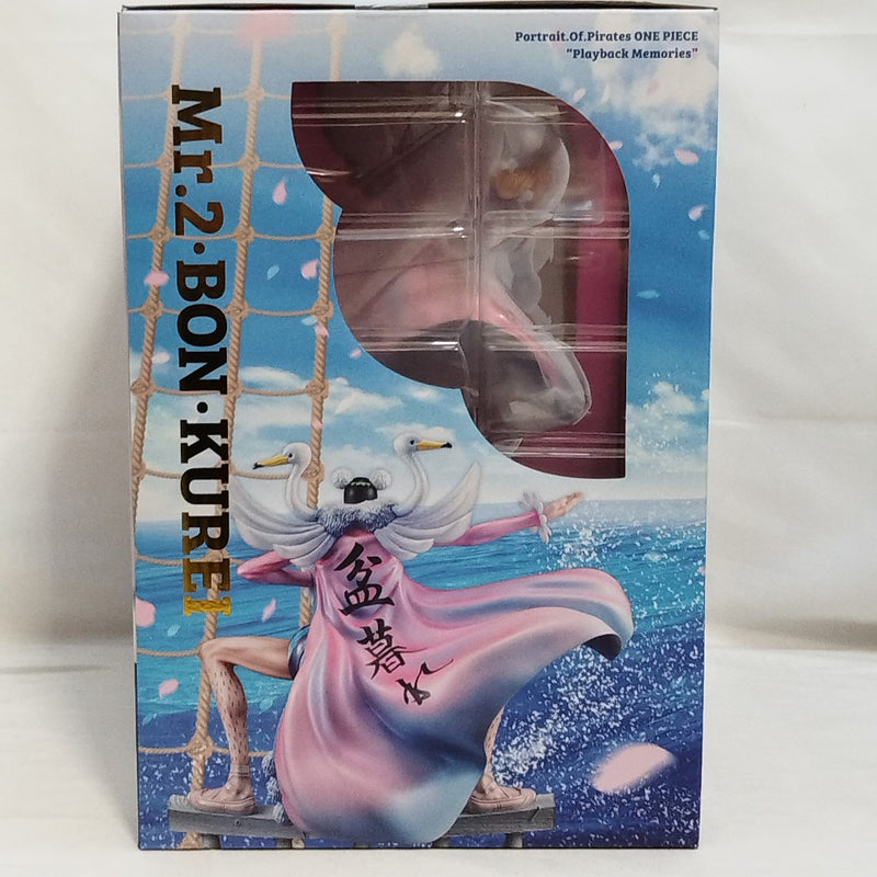【中古】【未開封】Mr.2・ボン・クレー 「ワンピース」 Portrait.Of.Pirates ワンピース“Playback Memories”＜フィギュア＞（代引き不可）6573