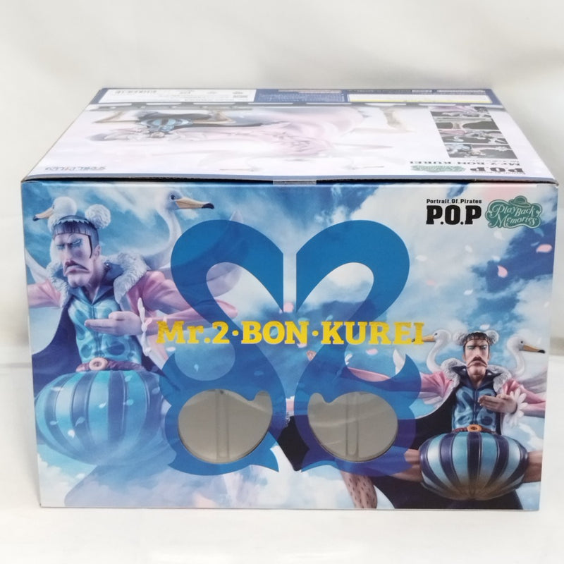 【中古】【未開封】Mr.2・ボン・クレー 「ワンピース」 Portrait.Of.Pirates ワンピース“Playback Memories”＜フィギュア＞（代引き不可）6573