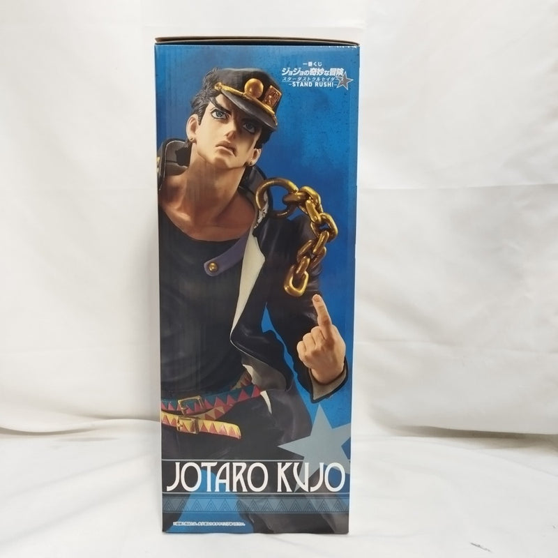 【中古】【未開封】空条承太郎「一番くじ ジョジョの奇妙な冒険 スターダストクルセイダース -STAND RUSH!-」 MASTERLISE A賞＜フィギュア＞（代引き不可）6573
