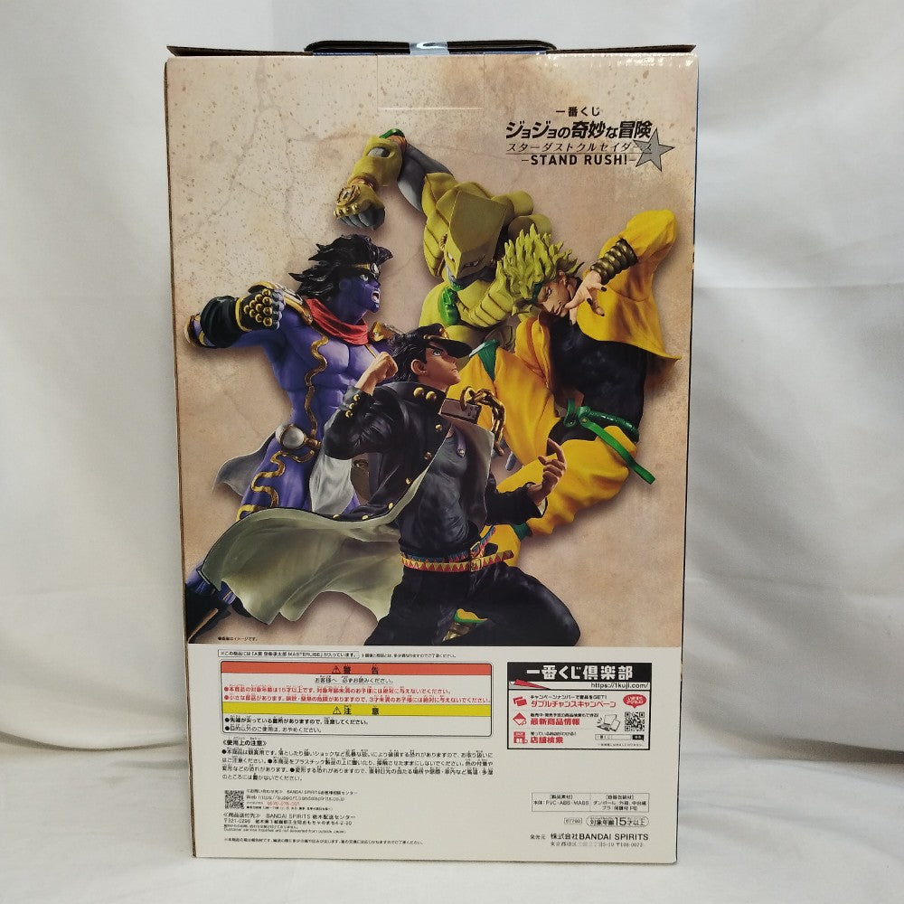 一番くじ　ジョジョの奇妙な冒険　新品未使用未開封 中古】【未開封】空条承太郎「一番くじ ジョジョの奇妙な冒険