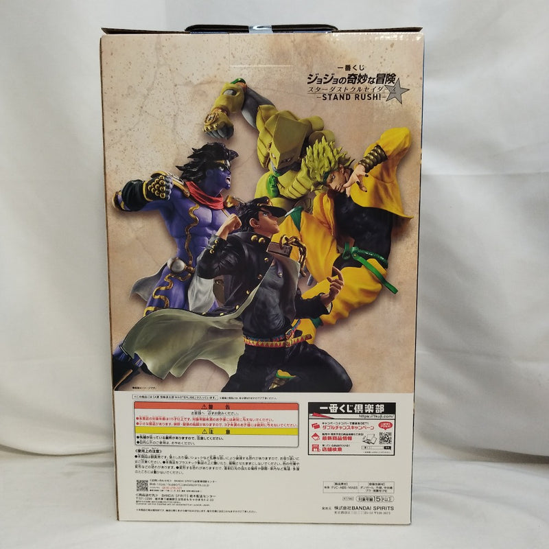 【中古】【未開封】空条承太郎「一番くじ ジョジョの奇妙な冒険 スターダストクルセイダース -STAND RUSH!-」 MASTERLISE A賞＜フィギュア＞（代引き不可）6573
