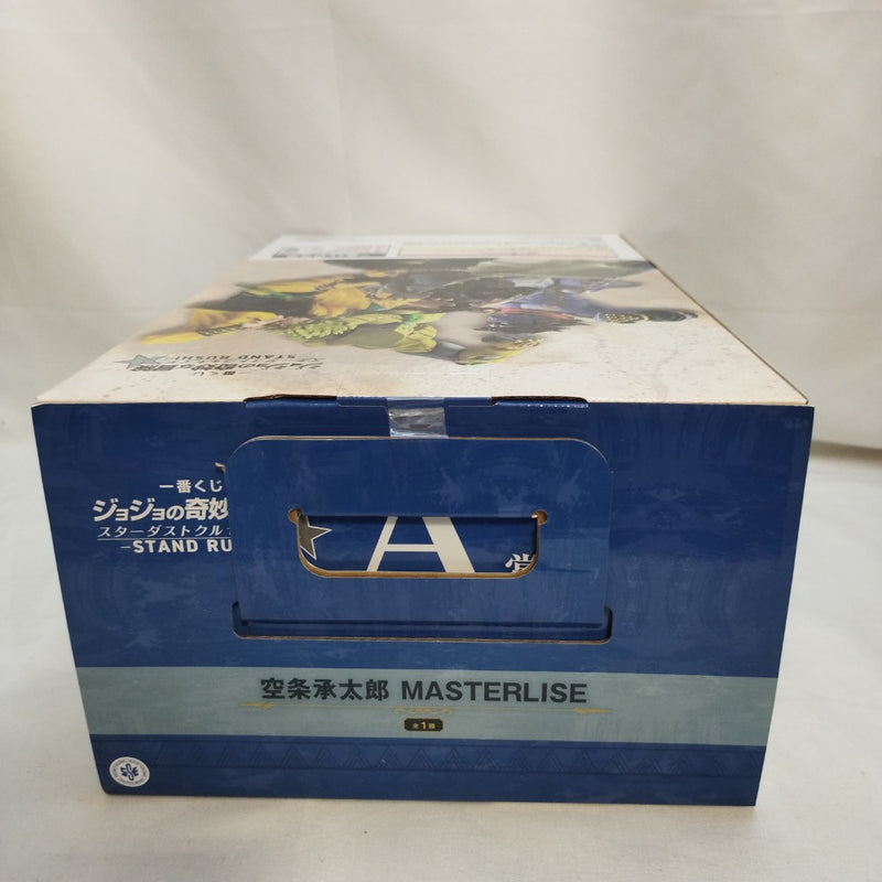 【中古】【未開封】空条承太郎「一番くじ ジョジョの奇妙な冒険 スターダストクルセイダース -STAND RUSH!-」 MASTERLISE A賞＜フィギュア＞（代引き不可）6573