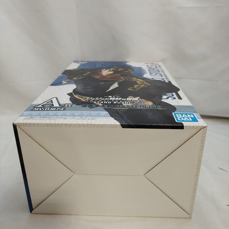 【中古】【未開封】空条承太郎「一番くじ ジョジョの奇妙な冒険 スターダストクルセイダース -STAND RUSH!-」 MASTERLISE A賞＜フィギュア＞（代引き不可）6573