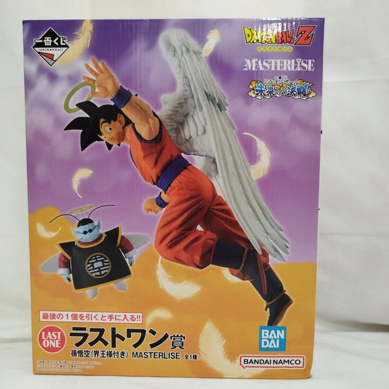 【中古】【未開封】孫悟空(界王様付き) 「一番くじ ドラゴンボール 未来への決闘!!」 MASTERLISE ラストワン賞＜フィギュア＞（代引き不可）6573