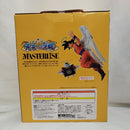 【中古】【未開封】孫悟空(界王様付き) 「一番くじ ドラゴンボール 未来への決闘!!」 MASTERLISE ラストワン賞＜フィギュア＞（代引き不可）6573