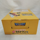【中古】【未開封】孫悟空(界王様付き) 「一番くじ ドラゴンボール 未来への決闘!!」 MASTERLISE ラストワン賞＜フィギュア＞（代引き不可）6573