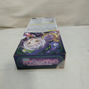 【中古】【未開封】ホロなり シオンのすてきなステッキ 「ホロライブ」 プレミアムバンダイ限定＜おもちゃ＞（代引き不可）6573