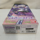 【中古】【未開封】ホロなり シオンのすてきなステッキ 「ホロライブ」 プレミアムバンダイ限定＜おもちゃ＞（代引き不可）6573