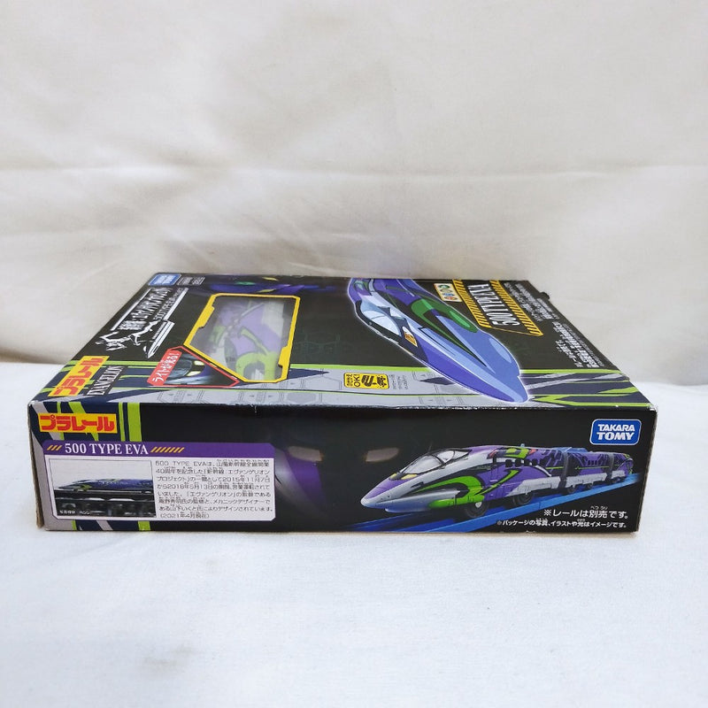 【中古】【未開封】プラレール ライト付500 TYPE EVA＜おもちゃ＞（代引き不可）6573