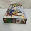 【中古】【未開封】LEGO 王様の戦闘馬車 「レゴ キャッスル」 7078＜おもちゃ＞（代引き不可）6573