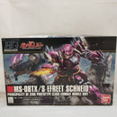【中古】【未組立】1/144 HGUC MS-08TX/S イフリート・シュナイド 「機動戦士ガンダムUC」＜プラモデル＞（代引き不可）6573