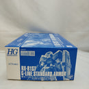 【中古】【未組立】1/144 HG RX-81ST ジーラインスタンダードアーマー 「機動戦士ガンダム戦記」＜プラモデル＞（代引き不可）6573