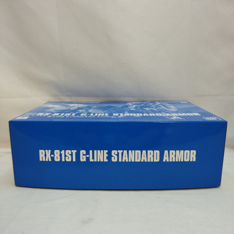【中古】【未組立】1/144 HG RX-81ST ジーラインスタンダードアーマー 「機動戦士ガンダム戦記」＜プラモデル＞（代引き不可）6573
