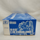 【中古】【未組立】1/144 HG RX-81ST ジーラインスタンダードアーマー 「機動戦士ガンダム戦記」＜プラモデル＞（代引き不可）6573