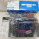 【中古】【未組立】1/144 HG RX-81ST ジーラインスタンダードアーマー 「機動戦士ガンダム戦記」＜プラモデル＞（代引き不可）6573
