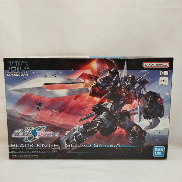 【中古】【未組立】1/144 HG ブラックナイトスコードシヴァ 「機動戦士ガンダムSEED FREEDOM」 [5066295]＜プラモデル＞（代引き不可）6573