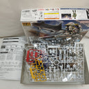 【中古】【未組立】1/144 HG ASW-G-08 ガンダムバルバトス 「機動戦士ガンダム 鉄血のオルフェンズ」 [5057977]＜プラモデル＞（代引き不可）6573