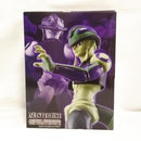 【中古】【未開封】メルエム 「一番くじ HUNTER×HUNTER CHMERA ANT 2」 MASTERLISE A賞＜フィギュア＞（代引き不可）6573