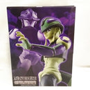 【中古】【未開封】メルエム 「一番くじ HUNTER×HUNTER CHMERA ANT 2」 MASTERLISE A賞＜フィギュア＞（代引き不可）6573